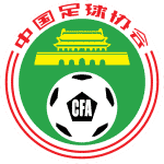 โลโก้ จีน