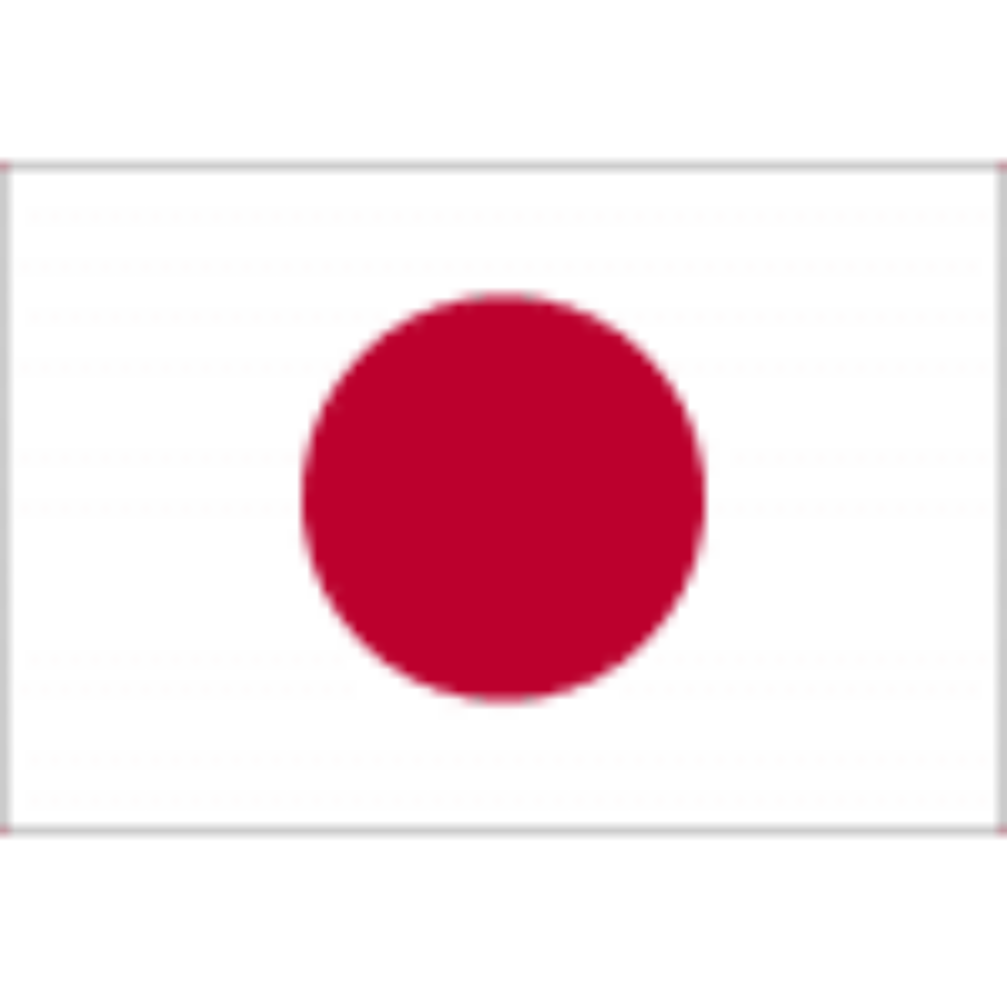 ญี่ปุ่น