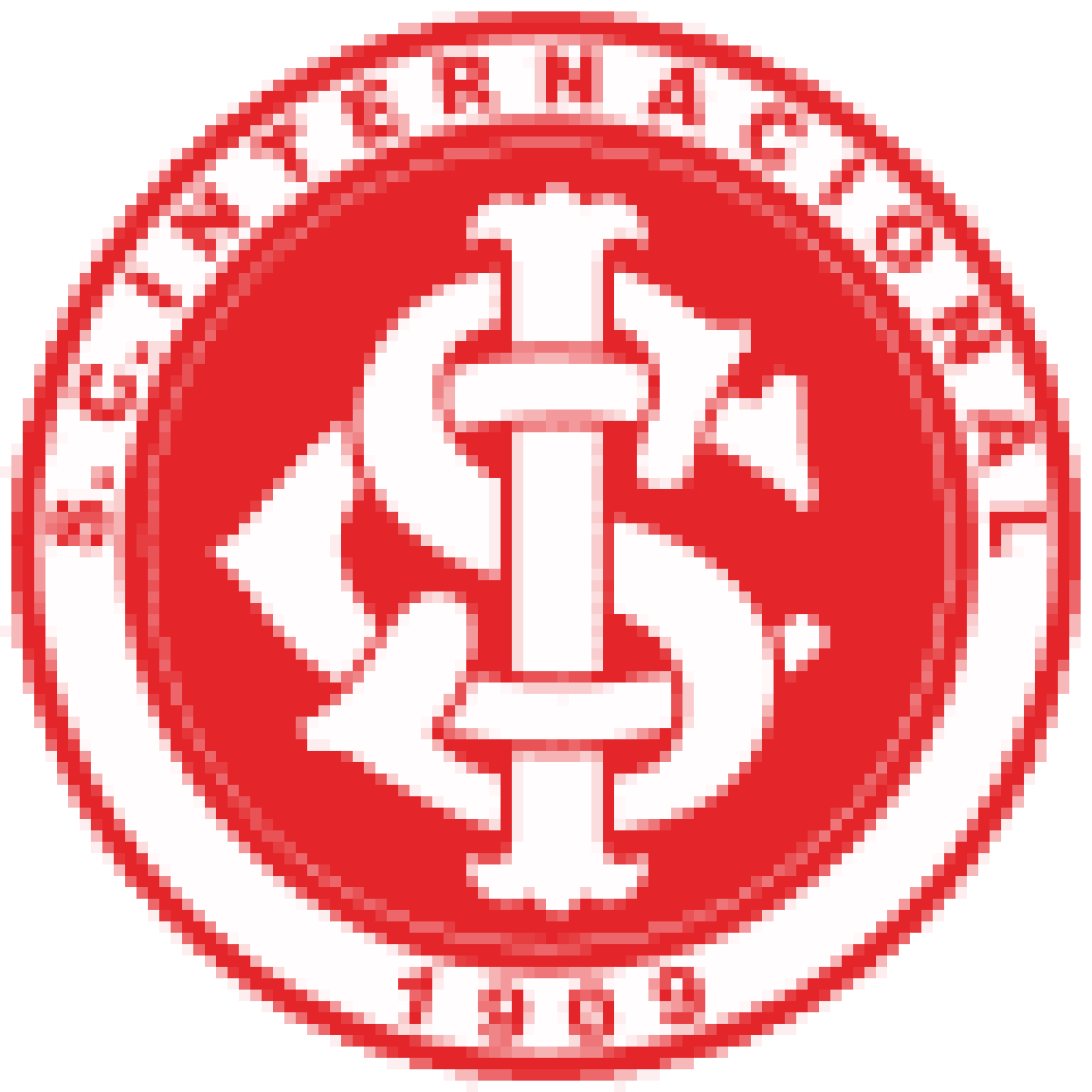 อินเตอร์นาซิโอนาล